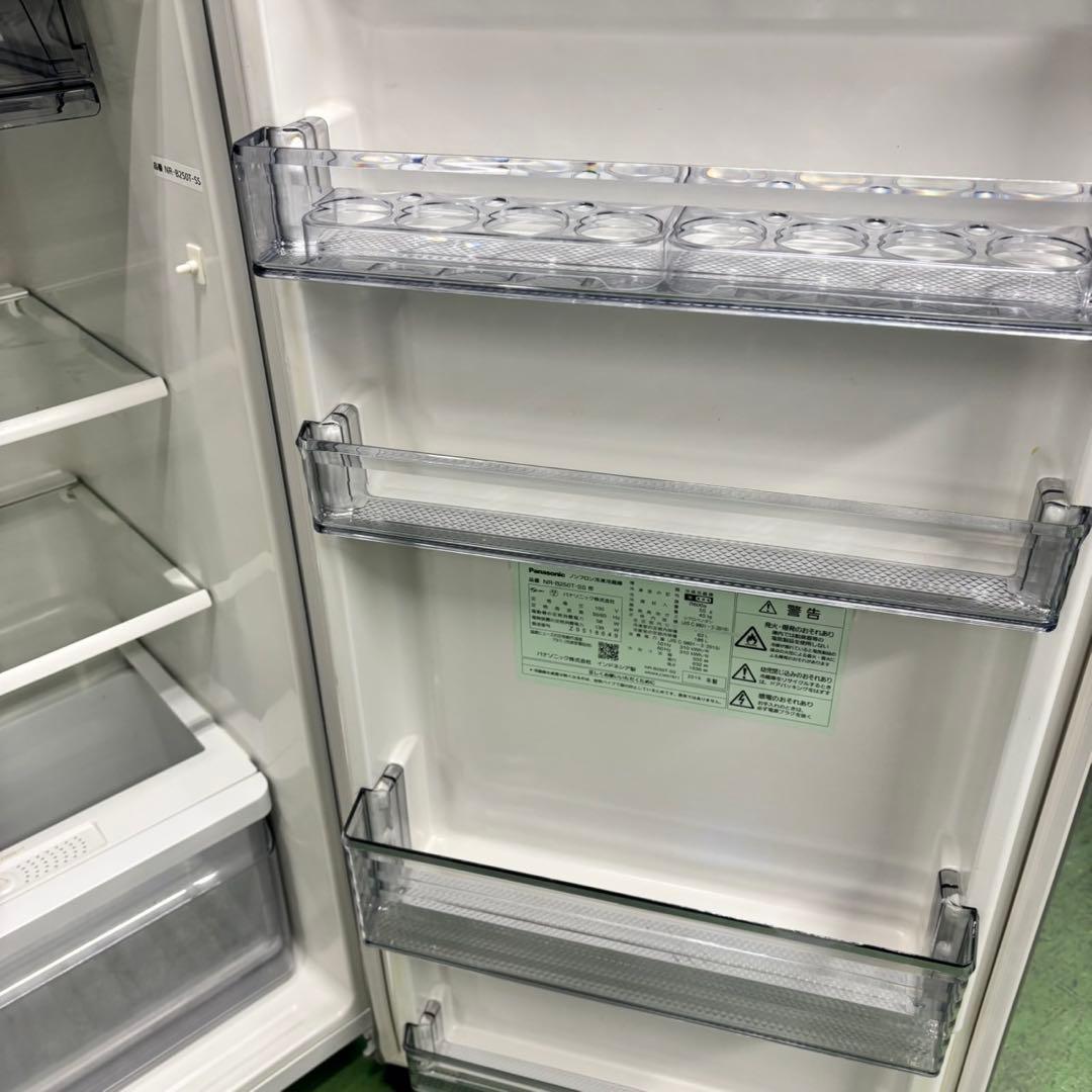 565 パナソニック　中型　冷蔵庫　200L強　1〜5人暮らし用 小型