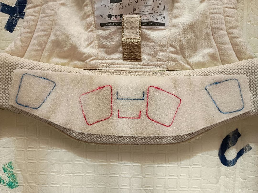 【美品】sun&beach　サンアンドビーチ　mori(OM-1) 5点セット