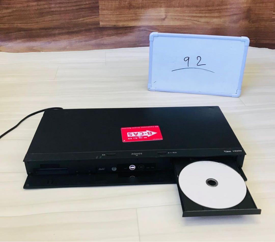 SHARP 2B-C10EW1 2022年製 動作品