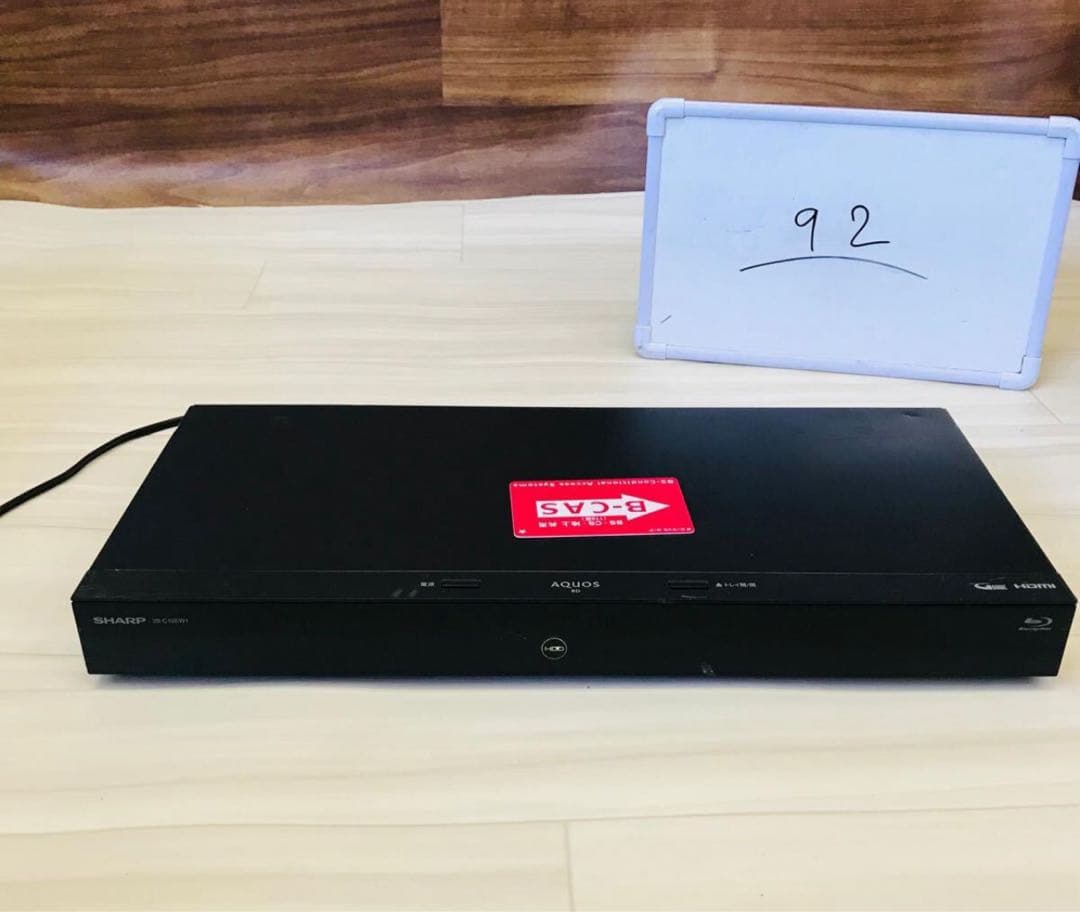 SHARP 2B-C10EW1 2022年製 動作品