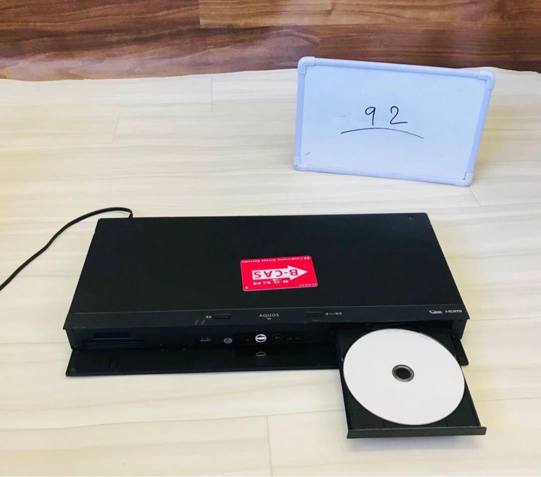 SHARP 2B-C10EW1 2022年製 動作品