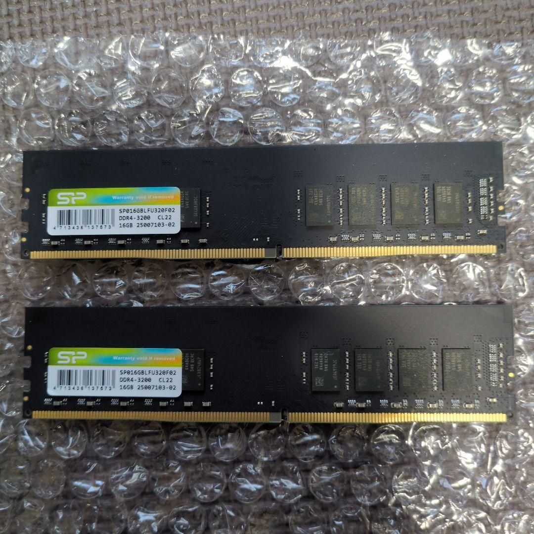 32GB(16GBx2) DDR4 3200MHz メモリー