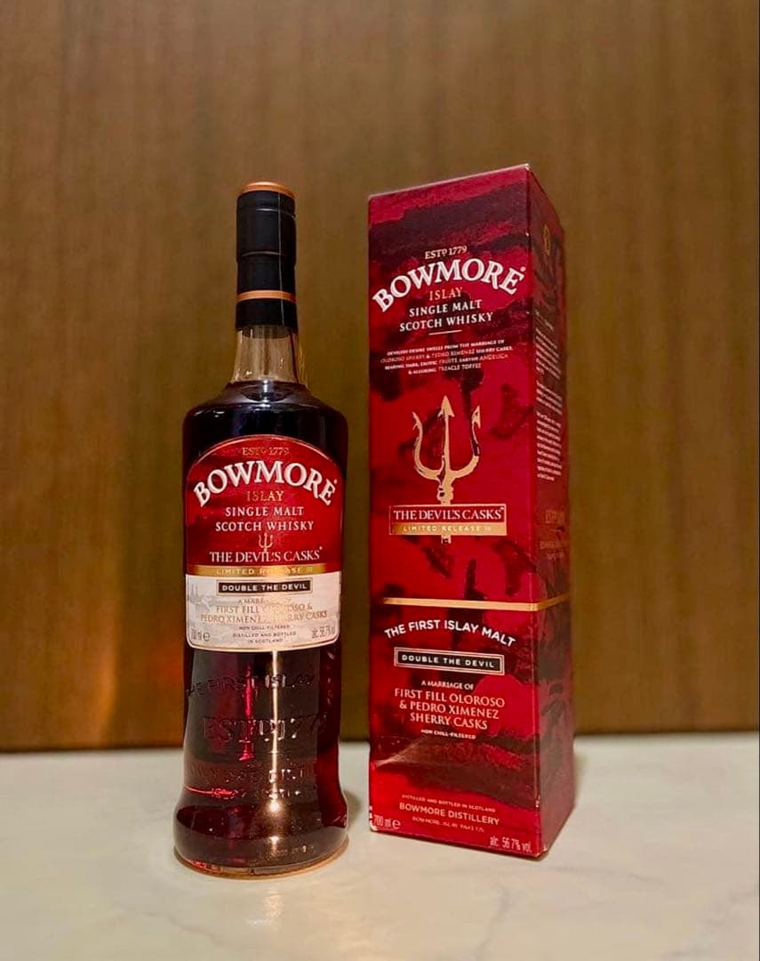 ボウモア デビルズカスク リミテッド リリース サード 700ml 箱付き