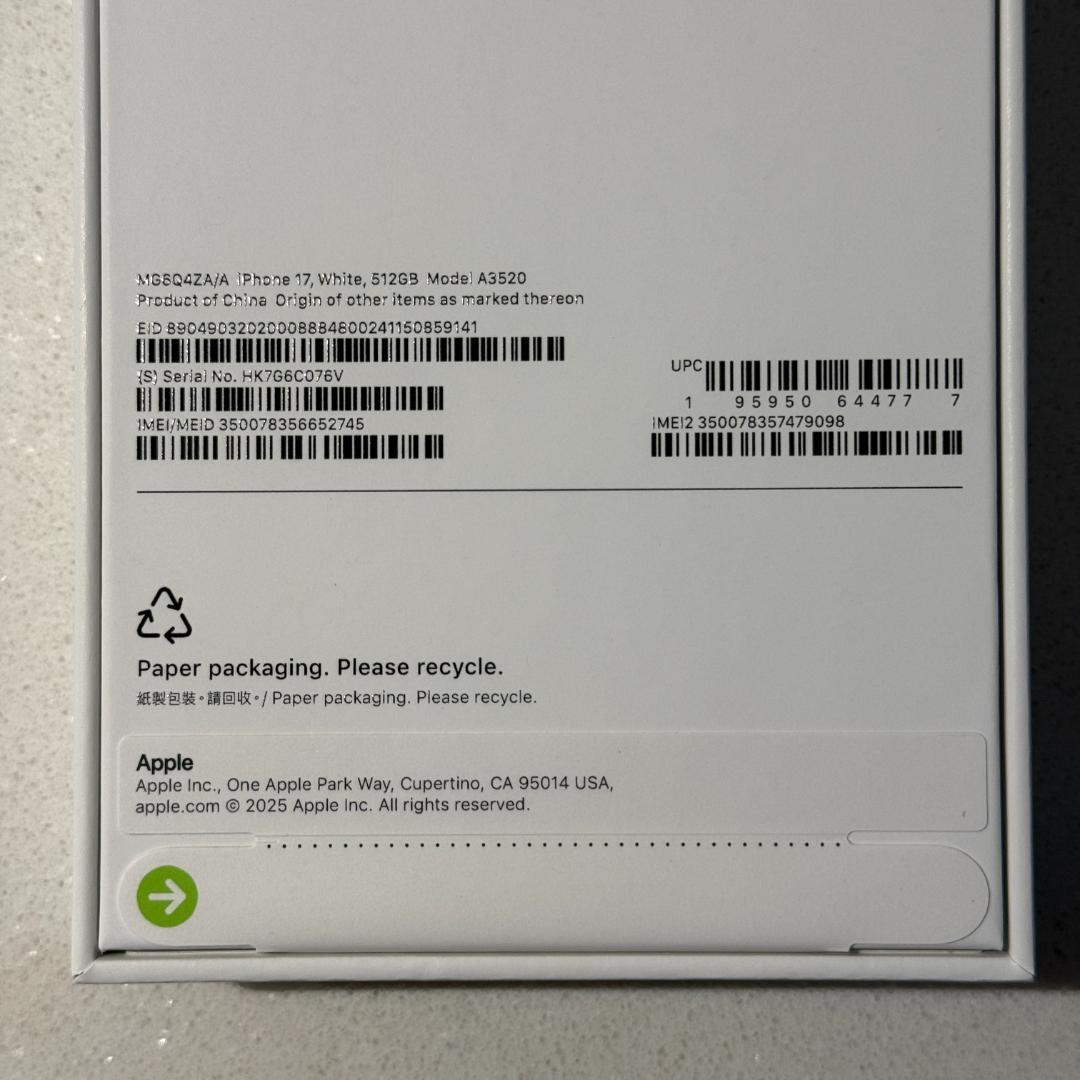 【香港版】iPhone17 512GB ホワイト ※未開封品