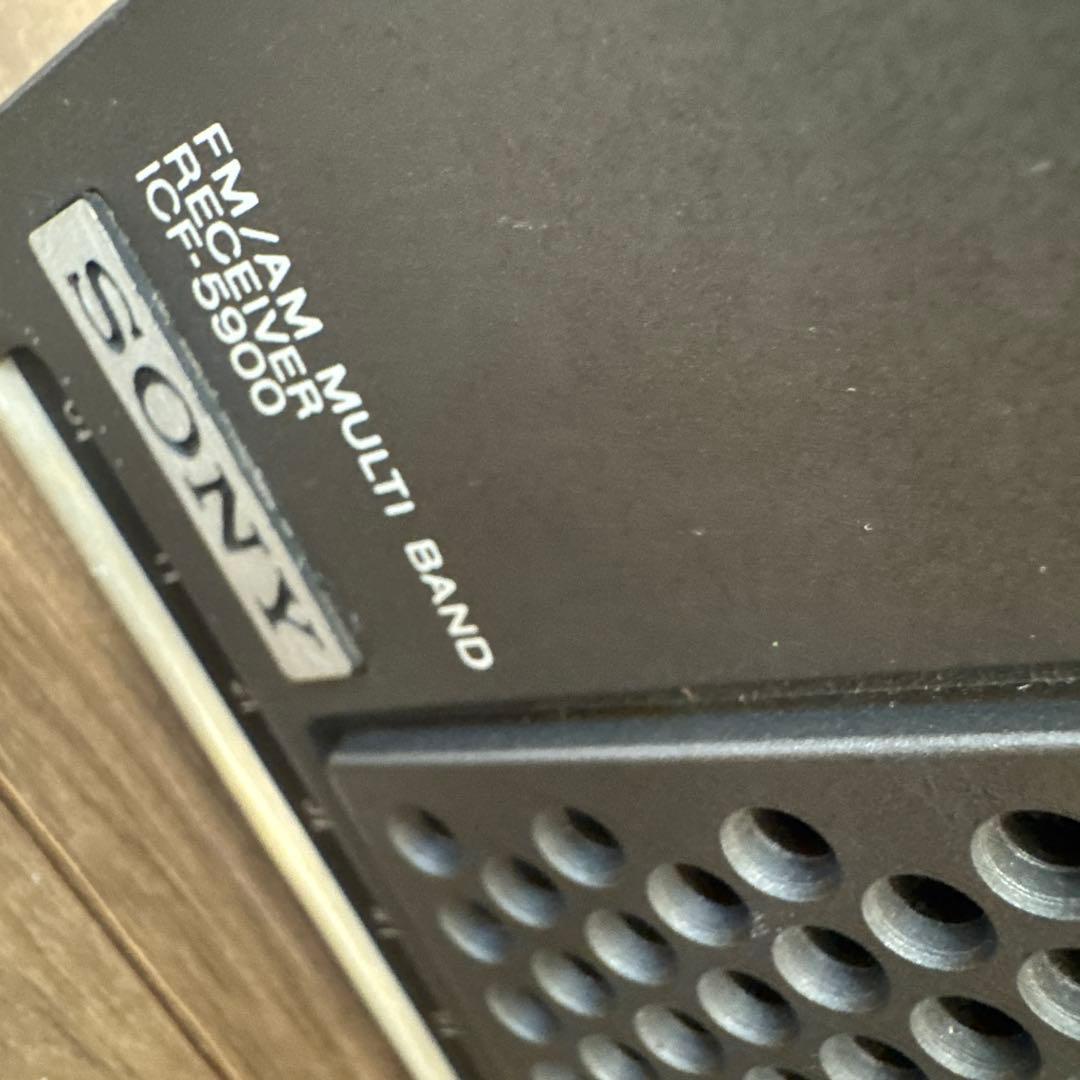 SONY ICF-5900 スカイセンサー　ラジオ　SONY ソニー