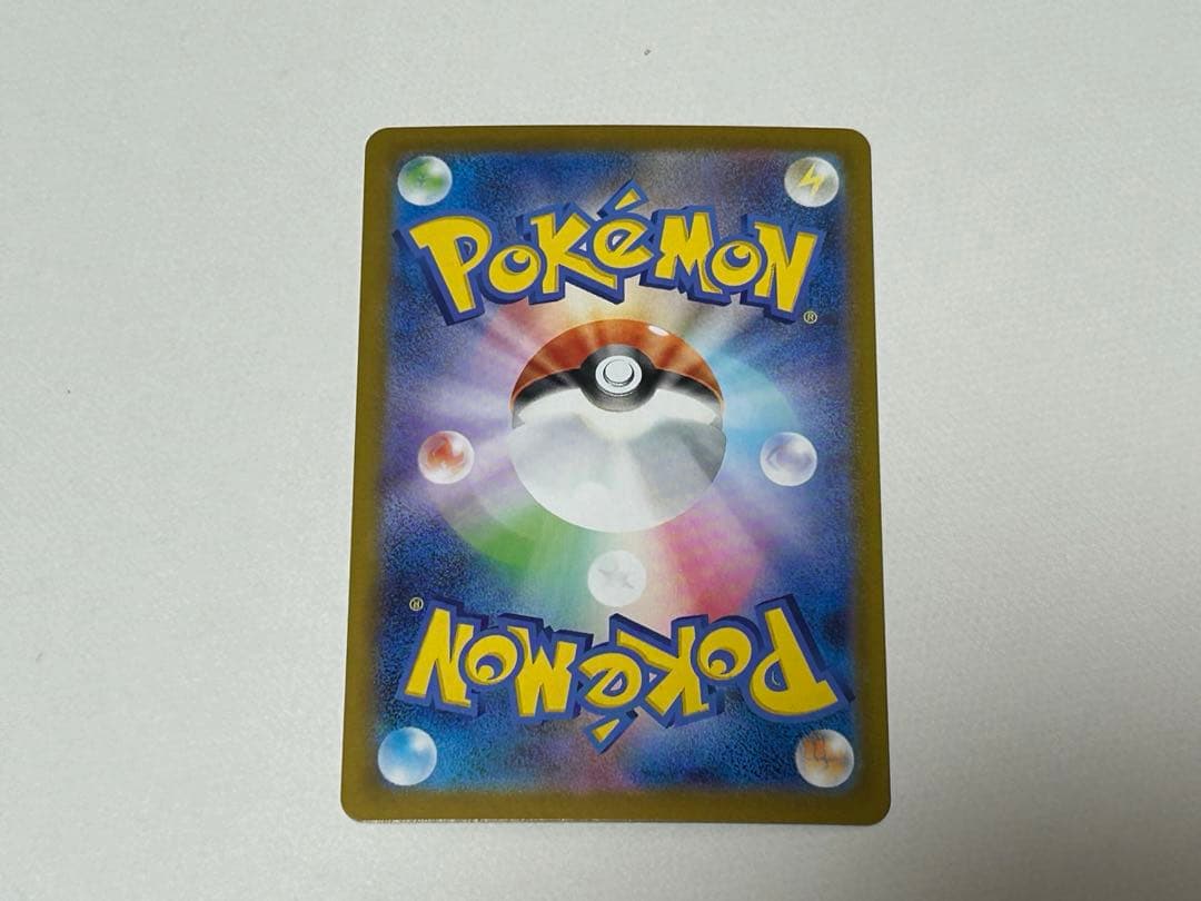 ポケカ スタートデッキ100 No.032 リーリエのピッピ ex SAR