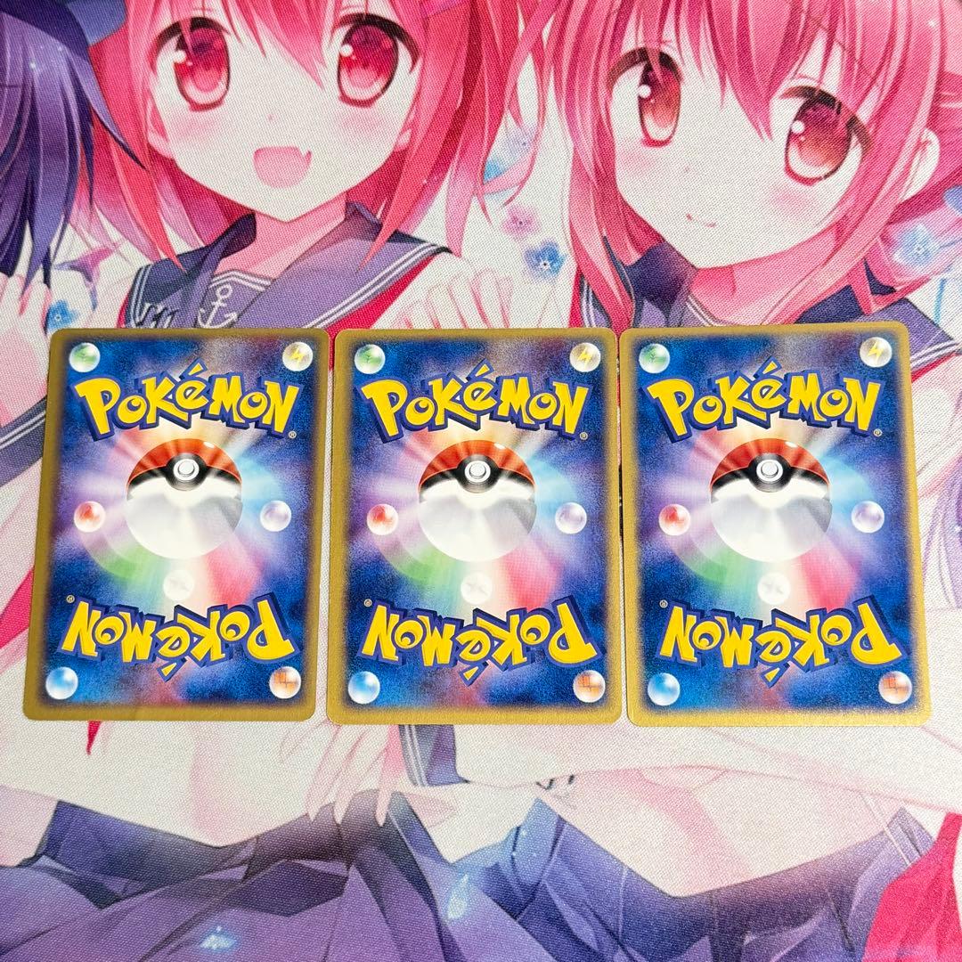 キモリ、アチャモ、ミズゴロウ 第1弾構築済みスターター 御三家セット