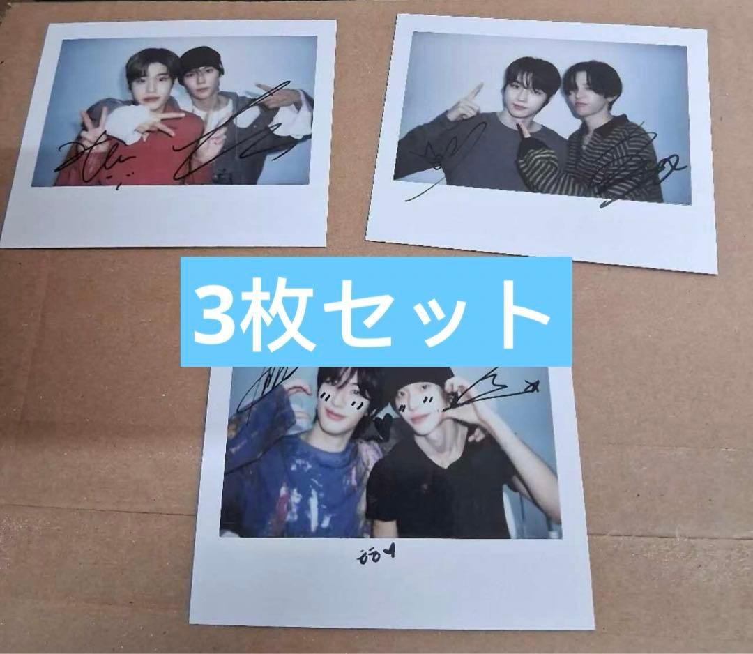 RIIZE Fame makestar香港サイン会限定ユニットチェキ 3枚セット