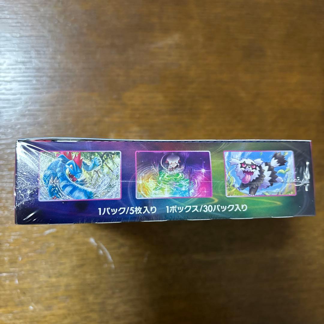 ポケモンカードゲーム フュージョンアーツ 新品未開封ボックス