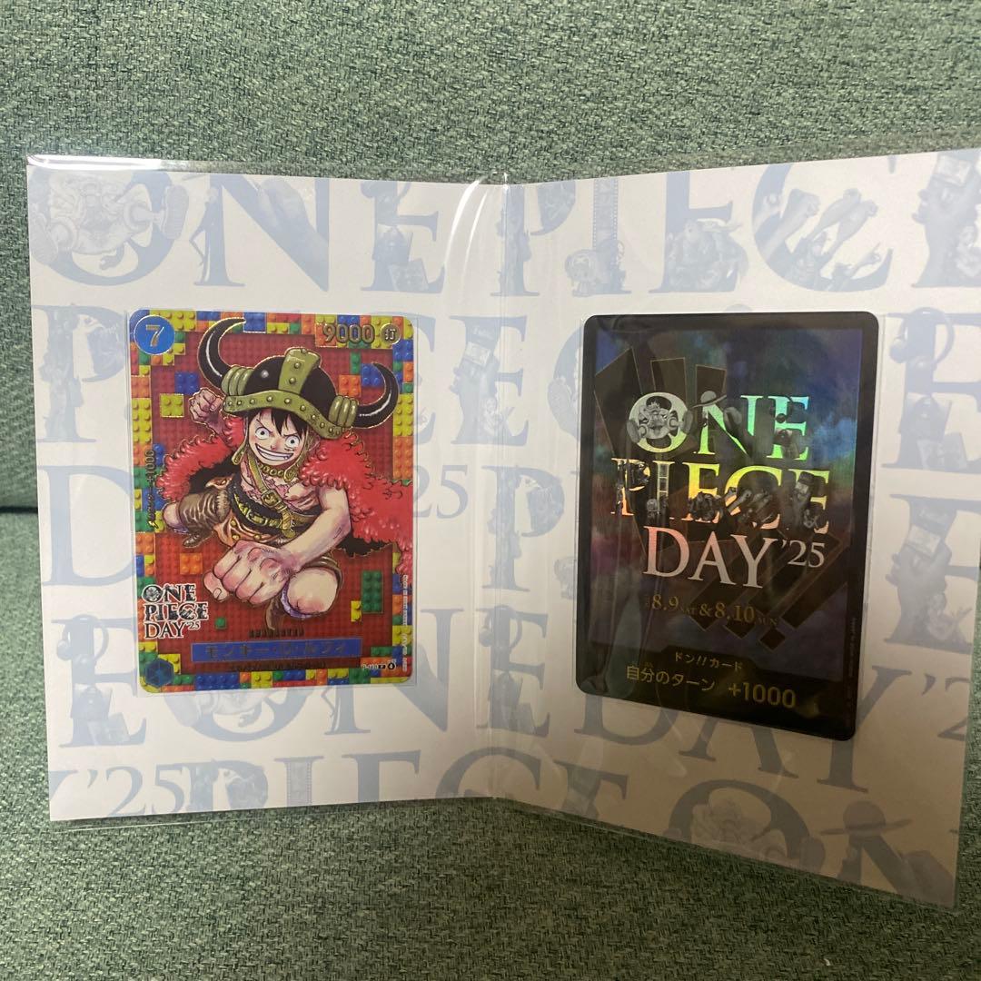 ワンピースカード ワンピースデイ2025 ONE PIECE DAY25'