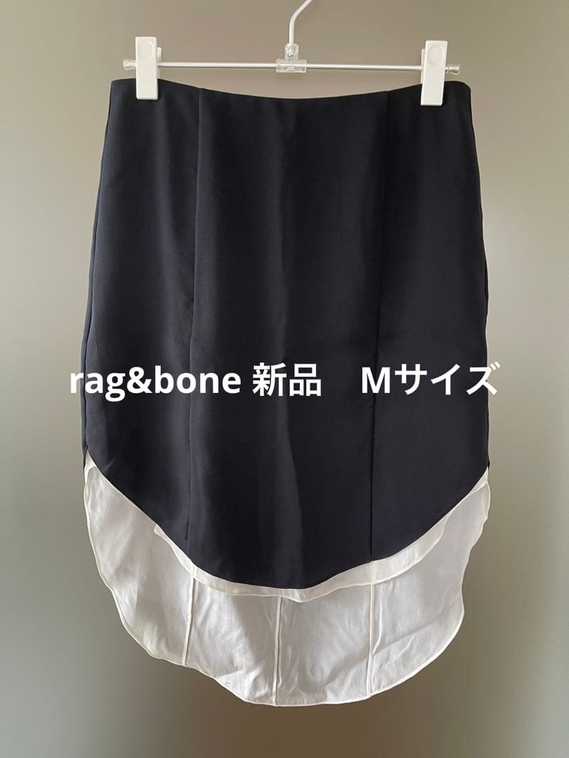 rag & bone アシンメトリックスカート サイズ2