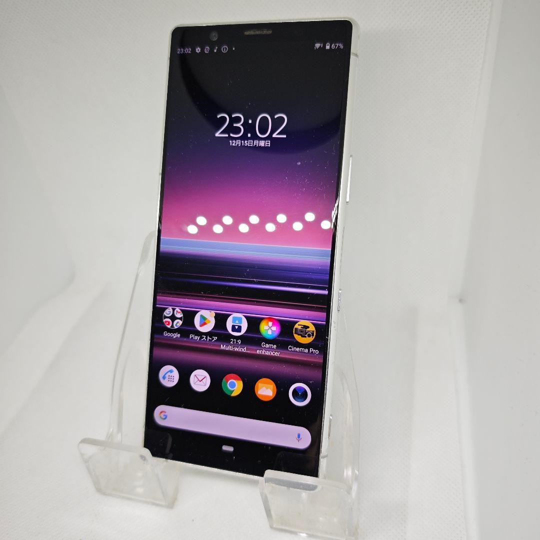 SIMフリー SONY Xperia 5 SO-01M