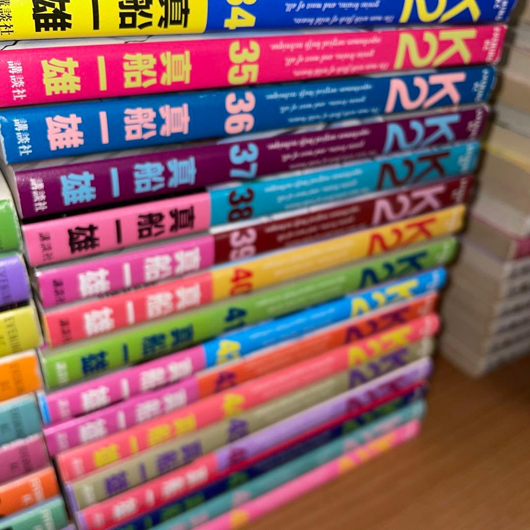K2 1〜51巻　全巻セット