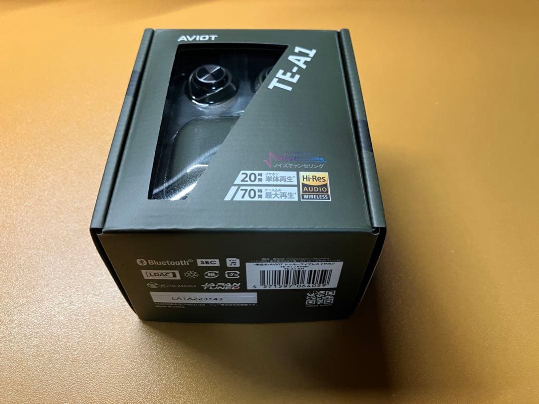 新品・未開封 AVIOT TE-A1 カーキ