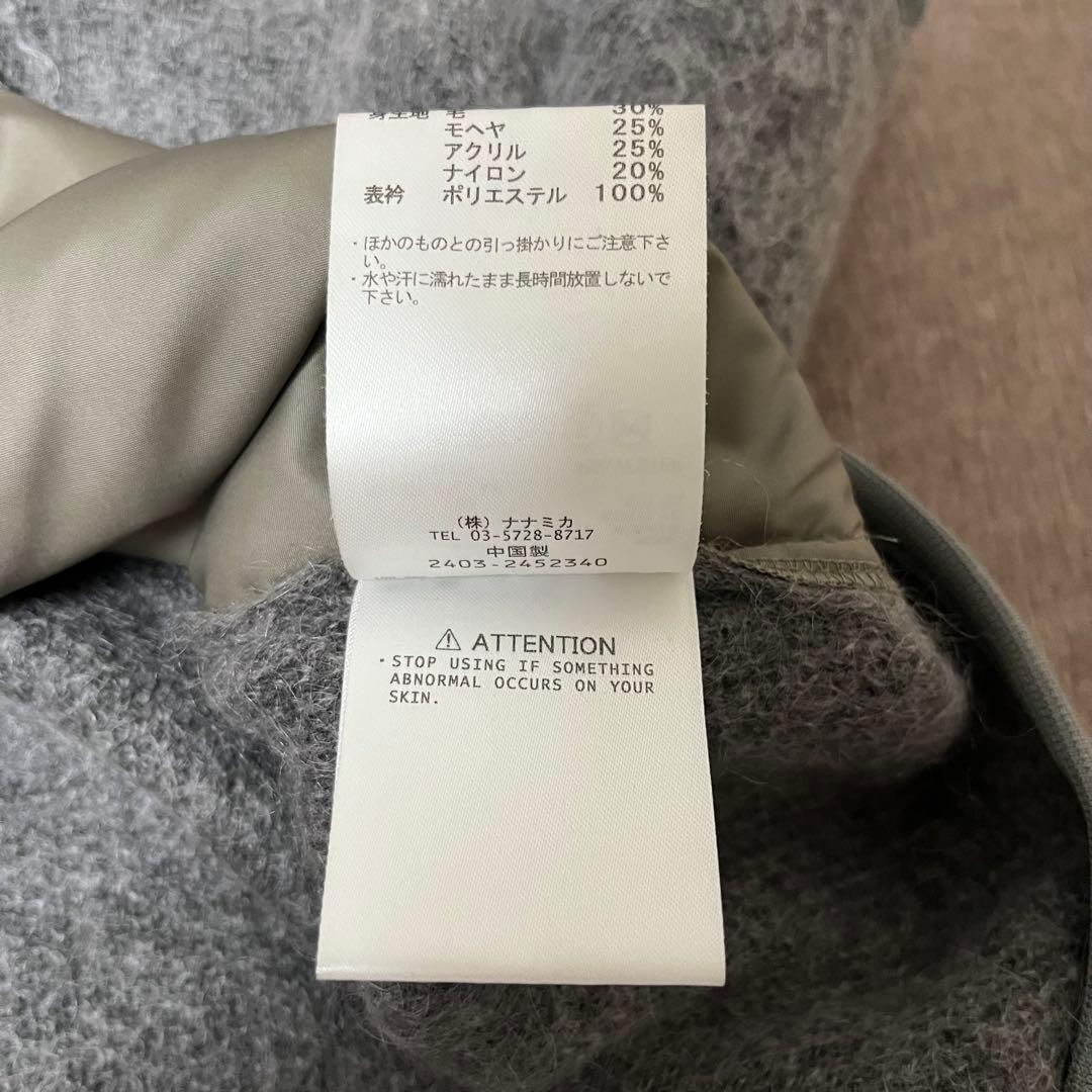 nanamica Zip-Up Mohair Vest M ナナミカ ベスト