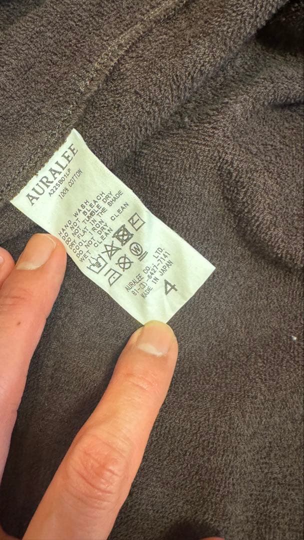 オーラリー　ダークブラウン ノーカラージャケット　今治タオル