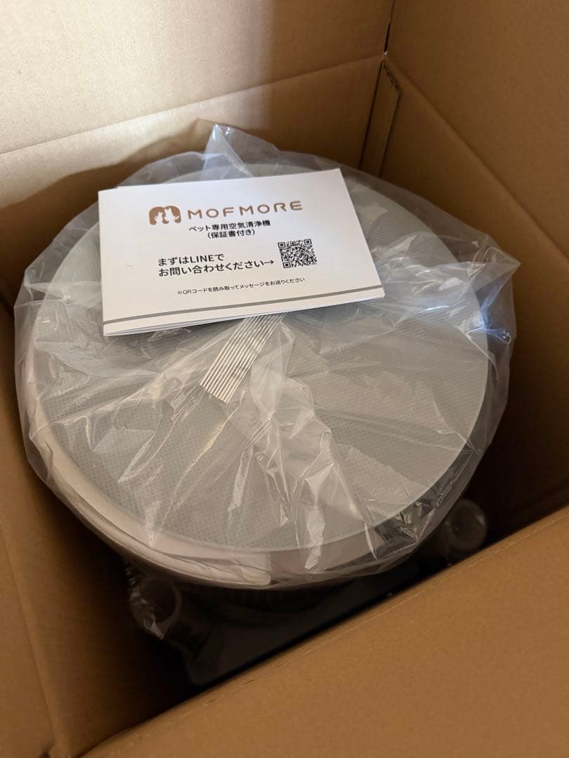 【新品】MOFMORE エアクリオ 360 最大32畳 空気清浄機 ペット