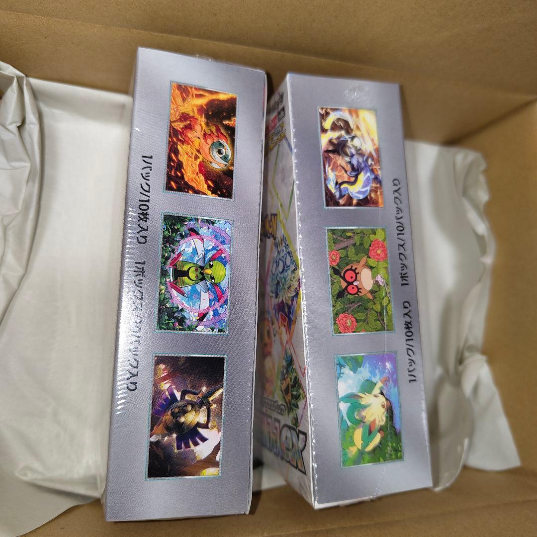ポケモンカード　テラスタルフェスEX　BOX　2個セット