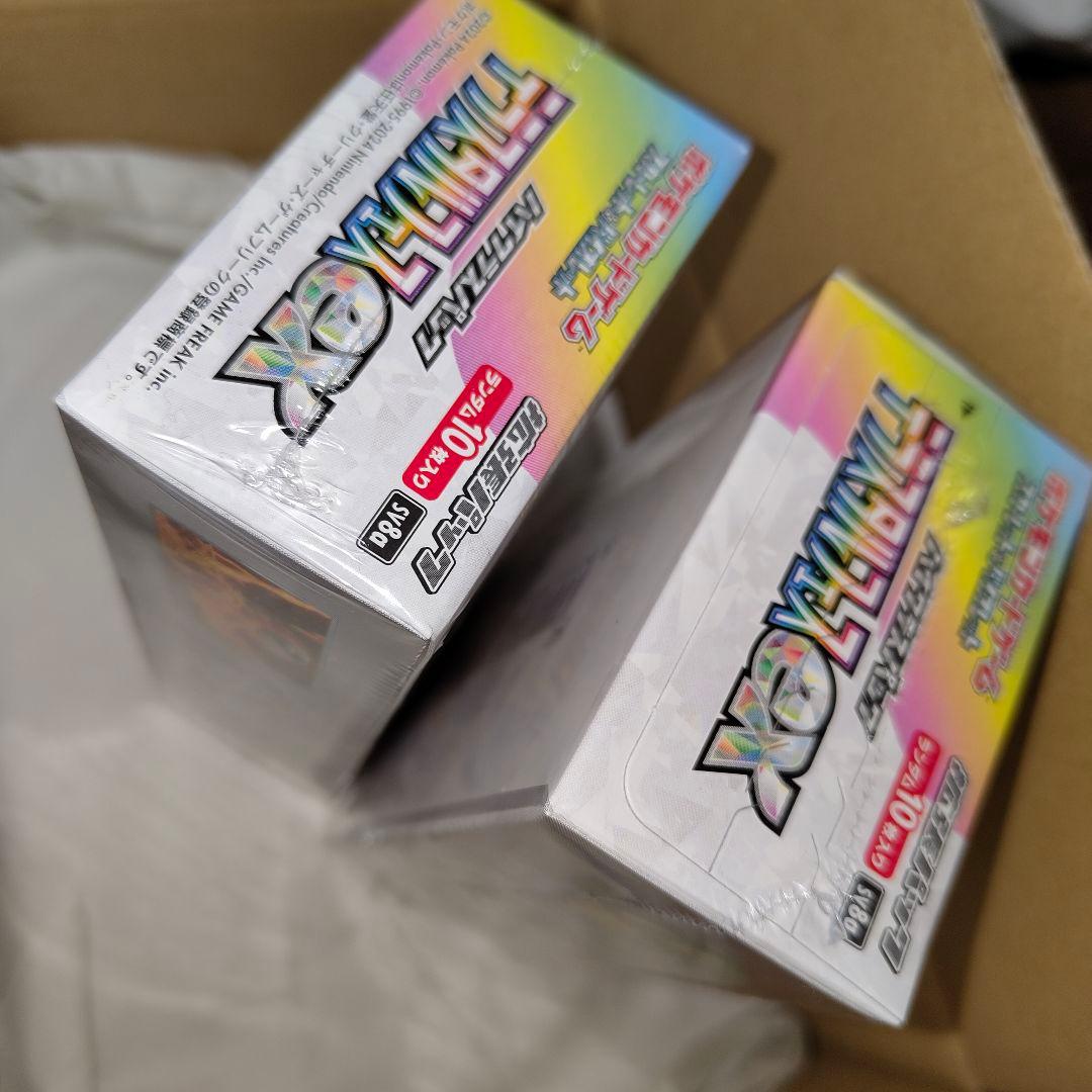 ポケモンカード　テラスタルフェスEX　BOX　2個セット