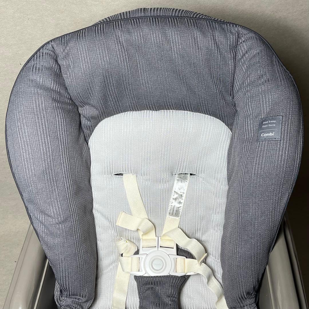 Combi ネムリラオートスイング BEDI LONG コンビ