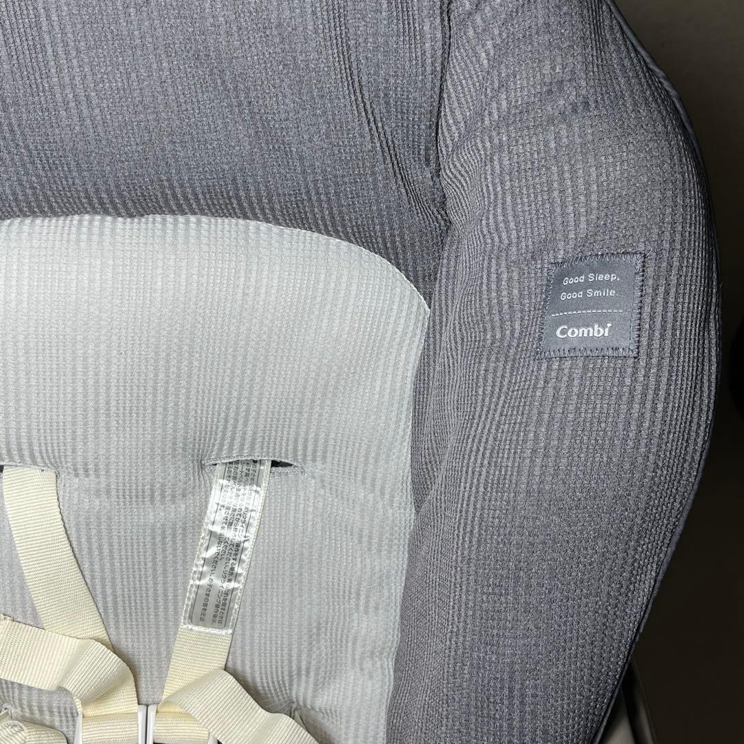 Combi ネムリラオートスイング BEDI LONG コンビ