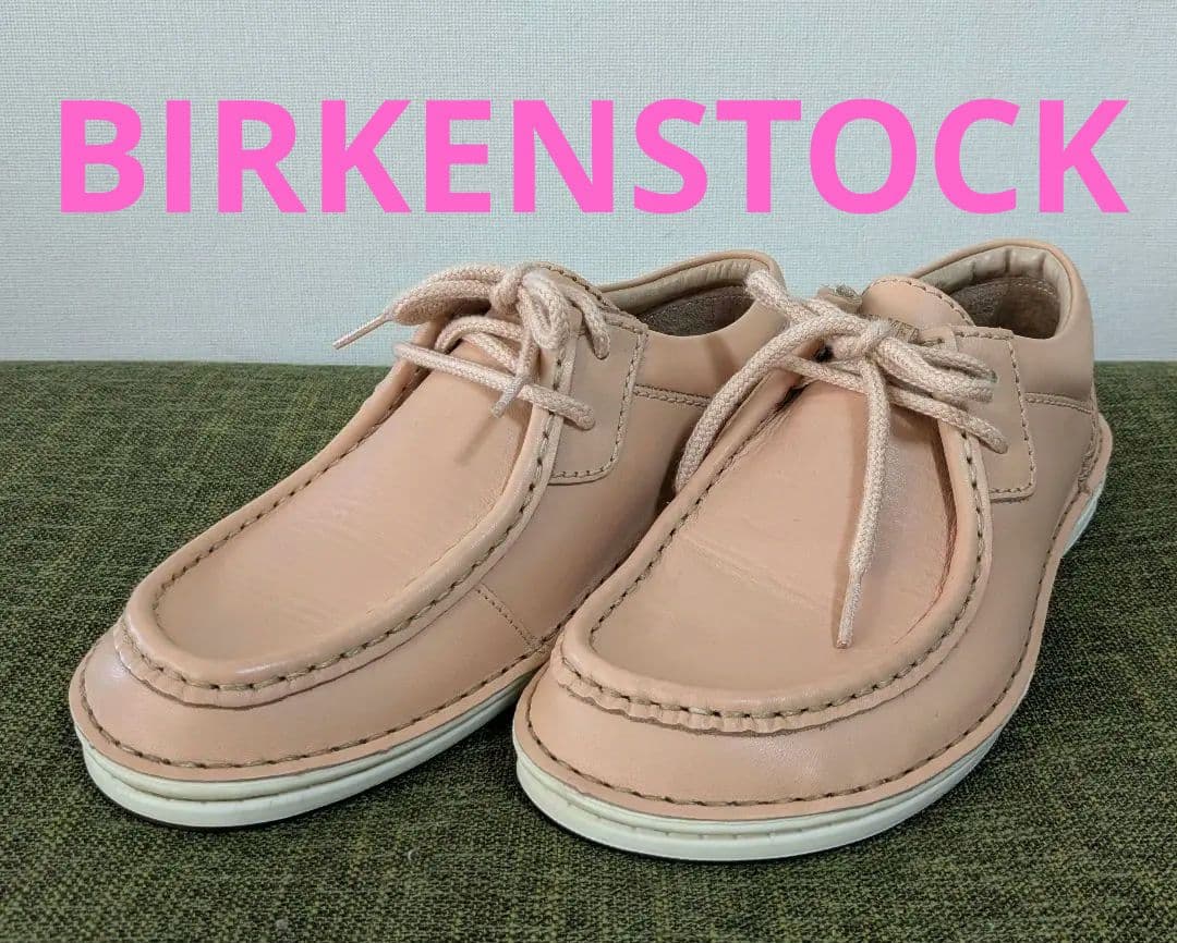 【極美品】BIRKENSTOCK パサデナ/チロリアンシューズ/レザー 革靴