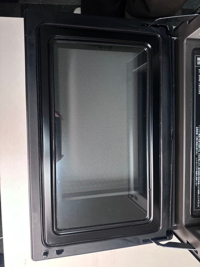 【2024年】 Panasonic オーブンレンジ NE-UBS10C-K