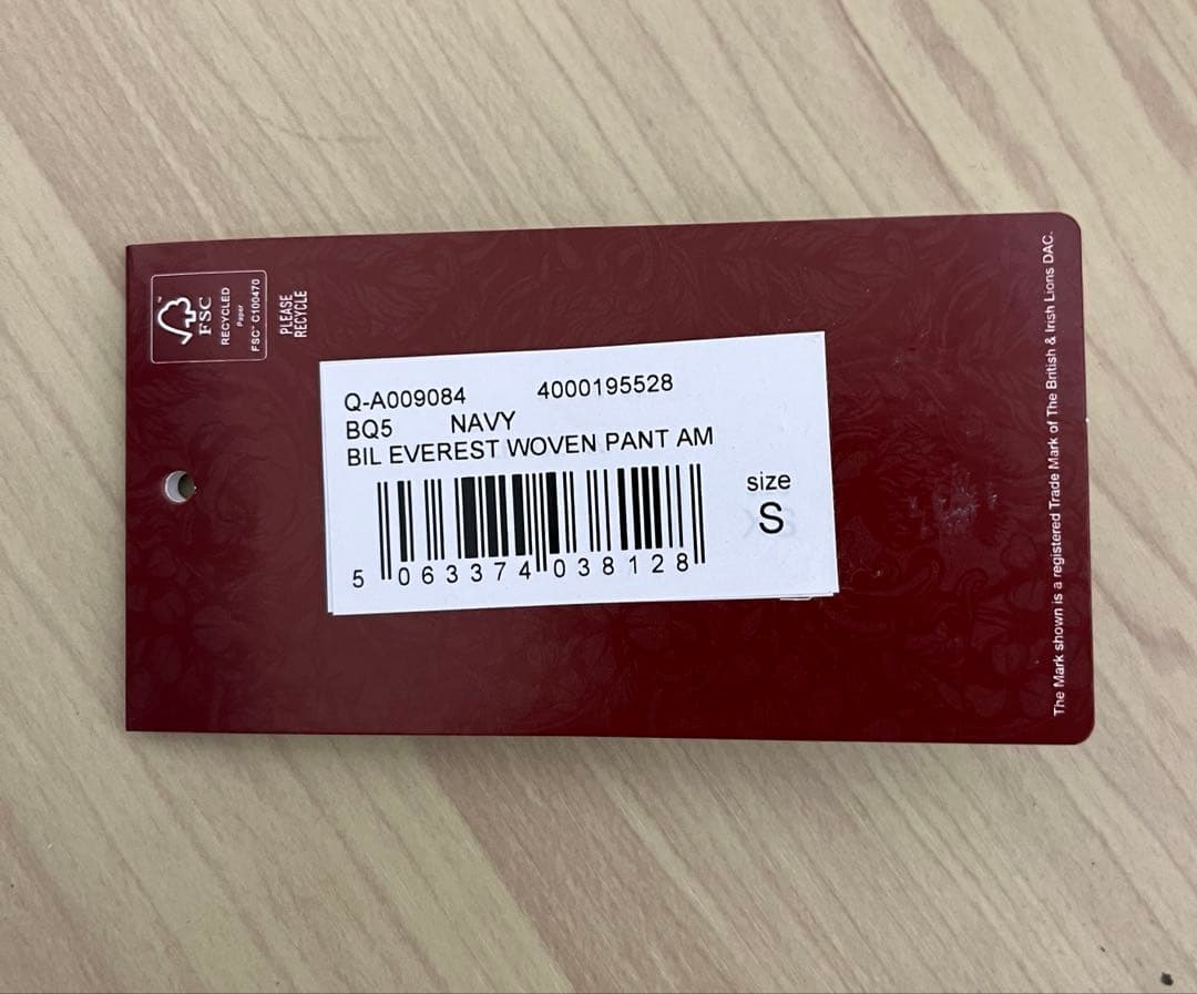 British & Irish Lions 2025 EVEREST パンツ