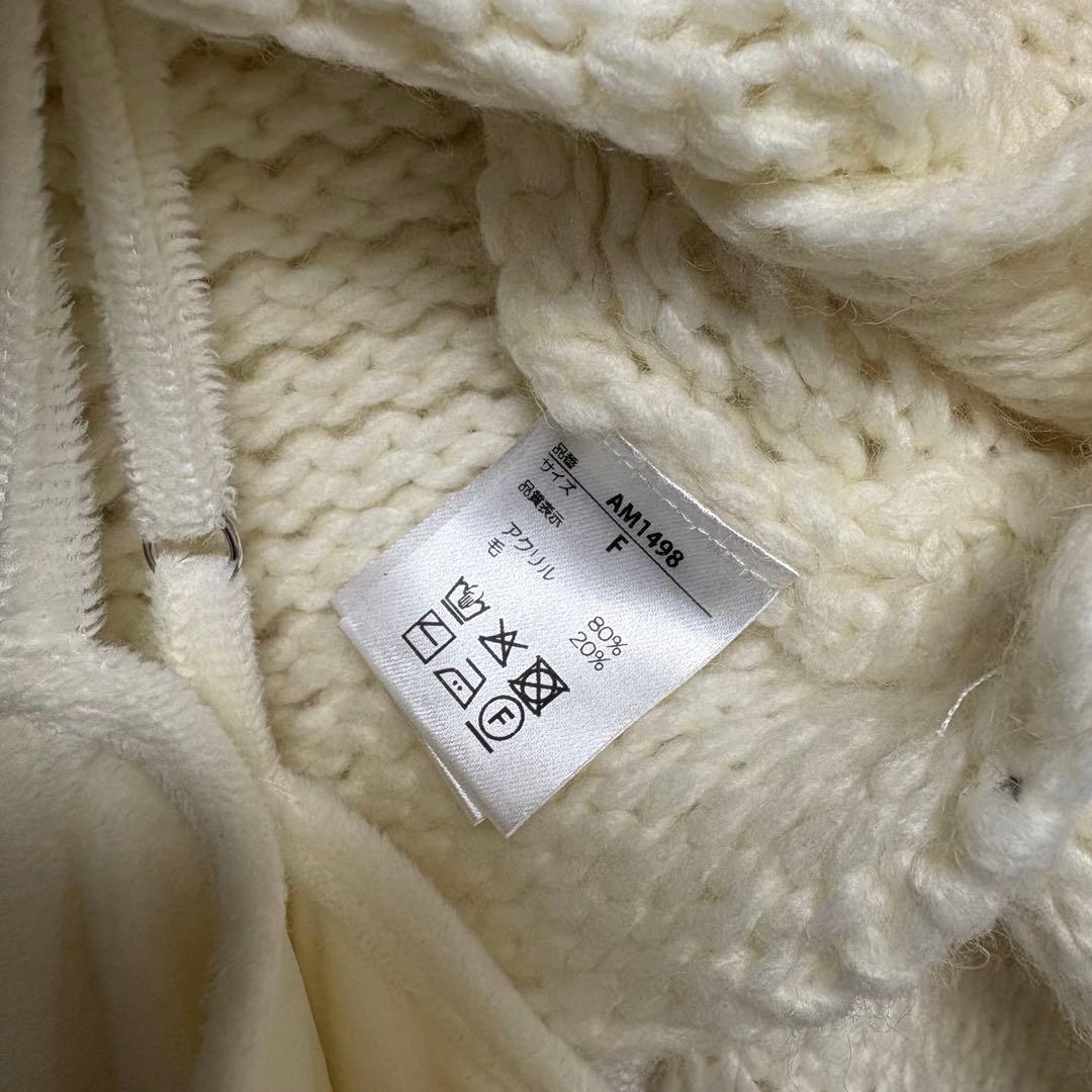 ワンピース andmary Zoey velour set dress ivory