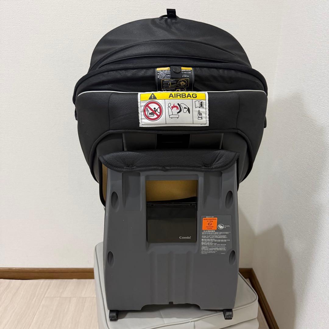 【美品】Combi クルムーヴスマート ISOFIX jg-650