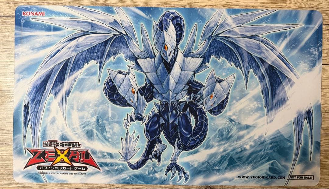 遊戯王　プレイマット 氷結界の龍トリシューラ １枚