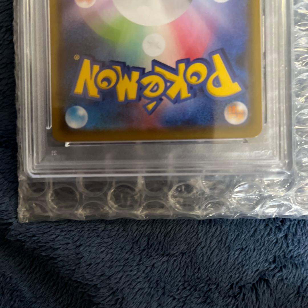 グレイシアV SA PSA10