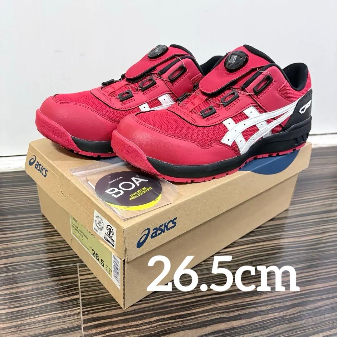 ASICS WINJOB CP209 BOA 26.5cm 赤　安全靴