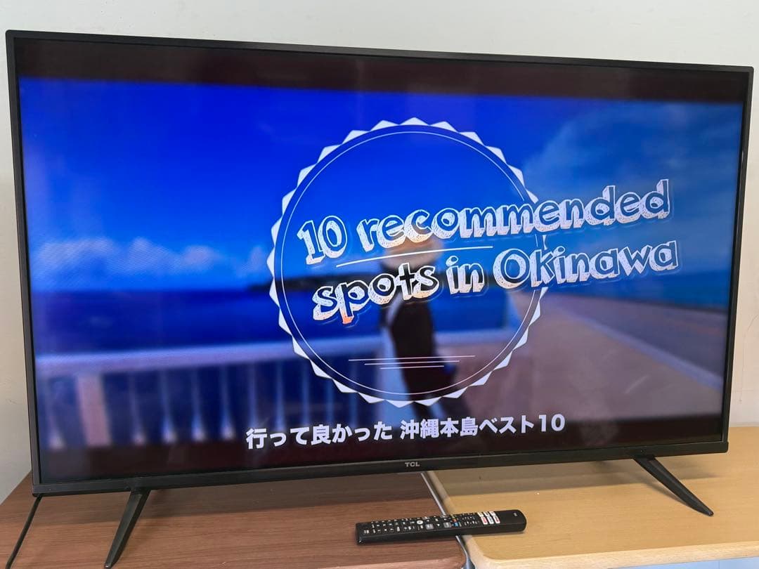 TCL 50V型 4K 液晶テレビ スマートテレビ 50P615 2022年製