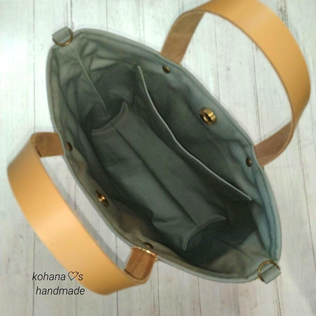 ハンドメイドஐ..2wayトート∂бミナペルホネン