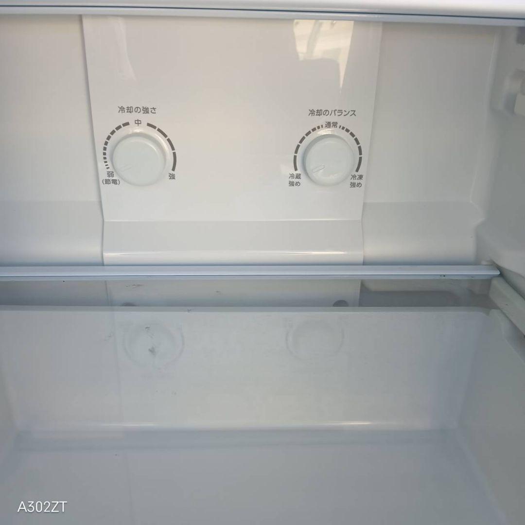 たま　アクア　最新モデル　冷蔵庫　135L