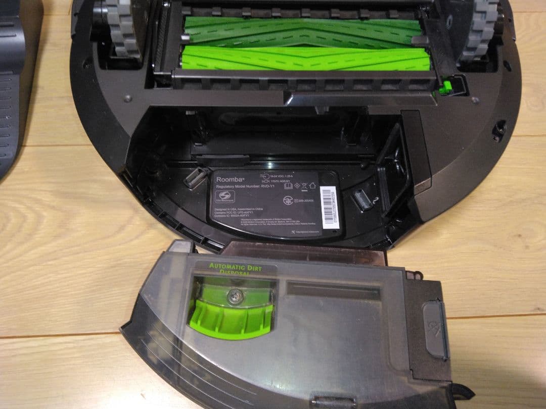 【使用7時間】ルンバi2+（2023購入）