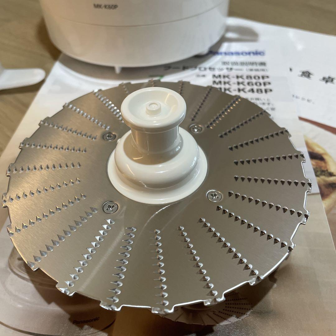 Panasonic MK-K60P フードプロセッサー