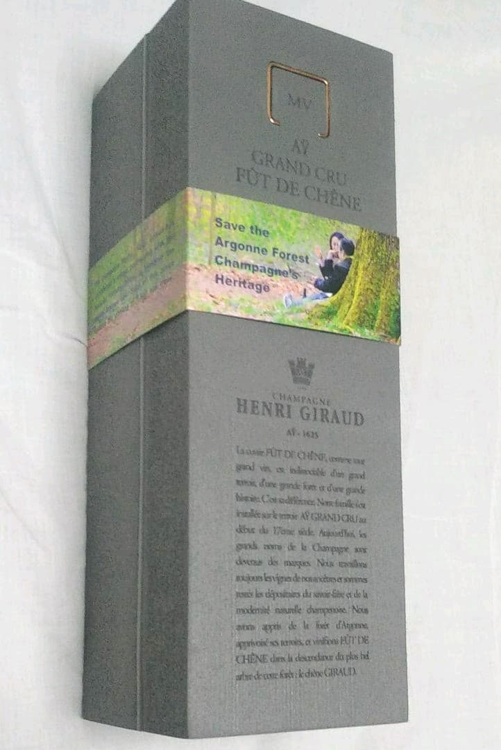 【新品・未開封】シャンパン　アンリ・ジロー　フェドシェーヌ・MVロゼ