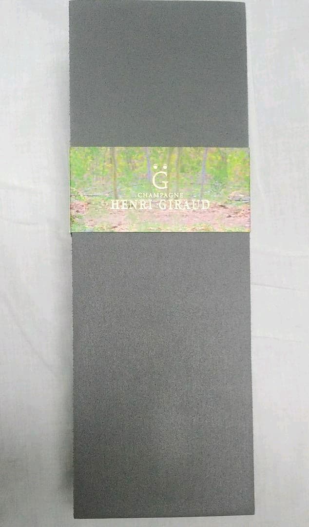 【新品・未開封】シャンパン　アンリ・ジロー　フェドシェーヌ・MVロゼ