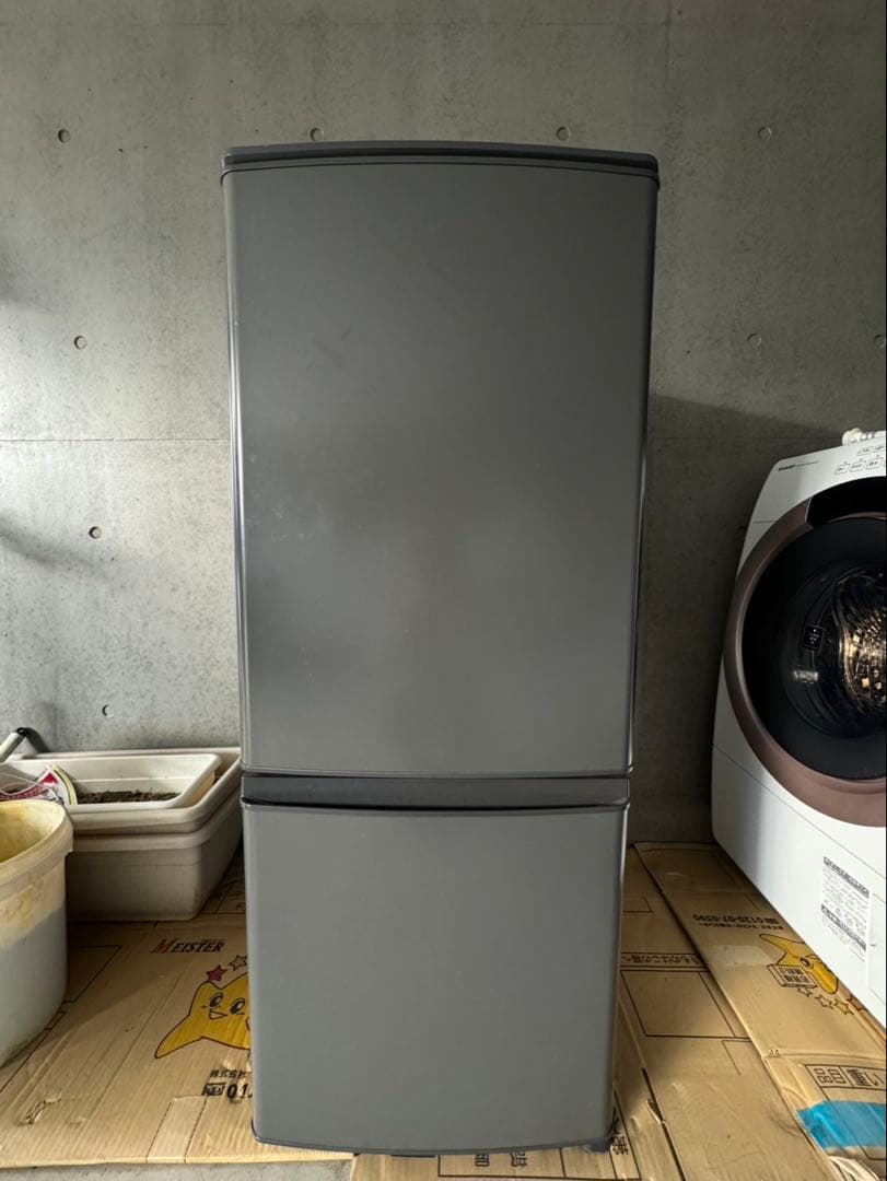 グレー 冷蔵庫 上下二段式