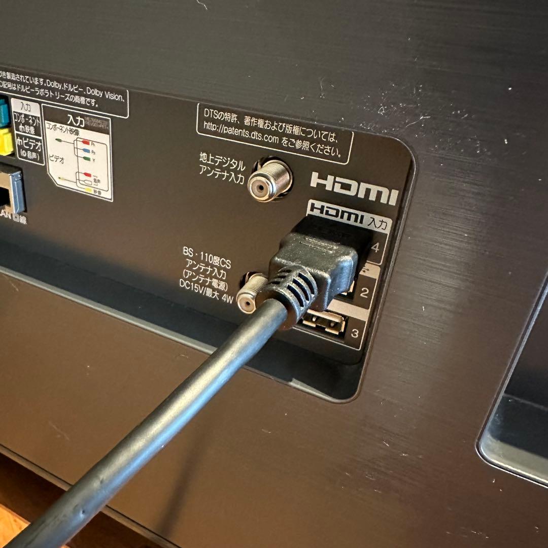 LG65インチ　有機EL OLED65C8PJA