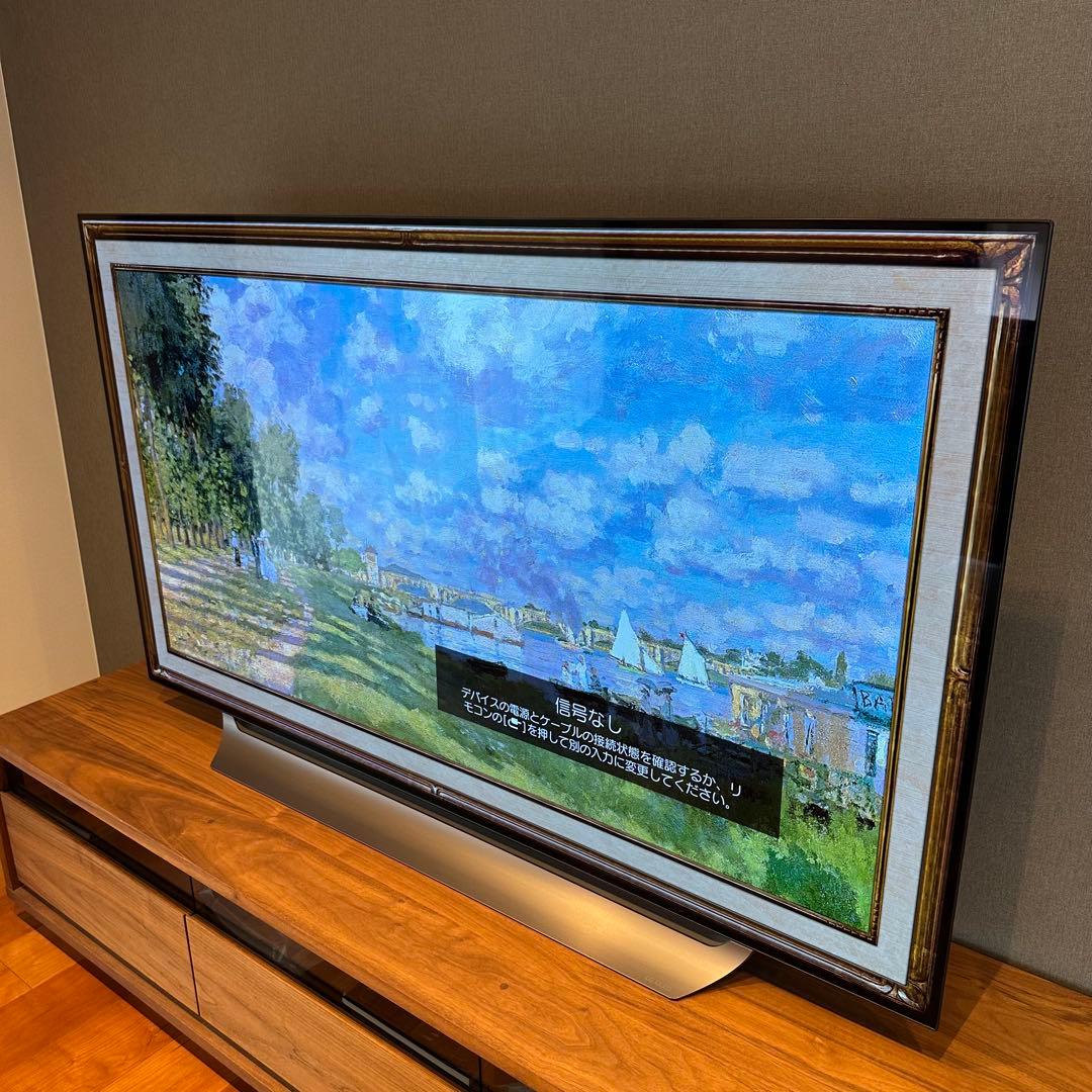 LG65インチ　有機EL OLED65C8PJA