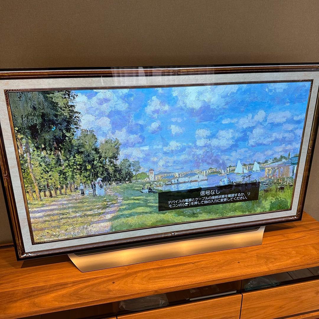 LG65インチ　有機EL OLED65C8PJA