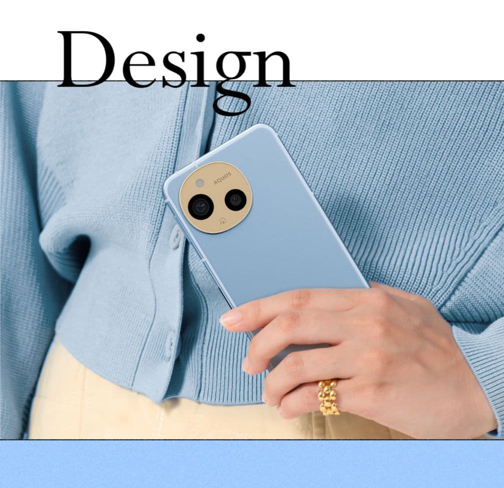 増量モデル.AQUOS sense9 8GB 256GB 人気色