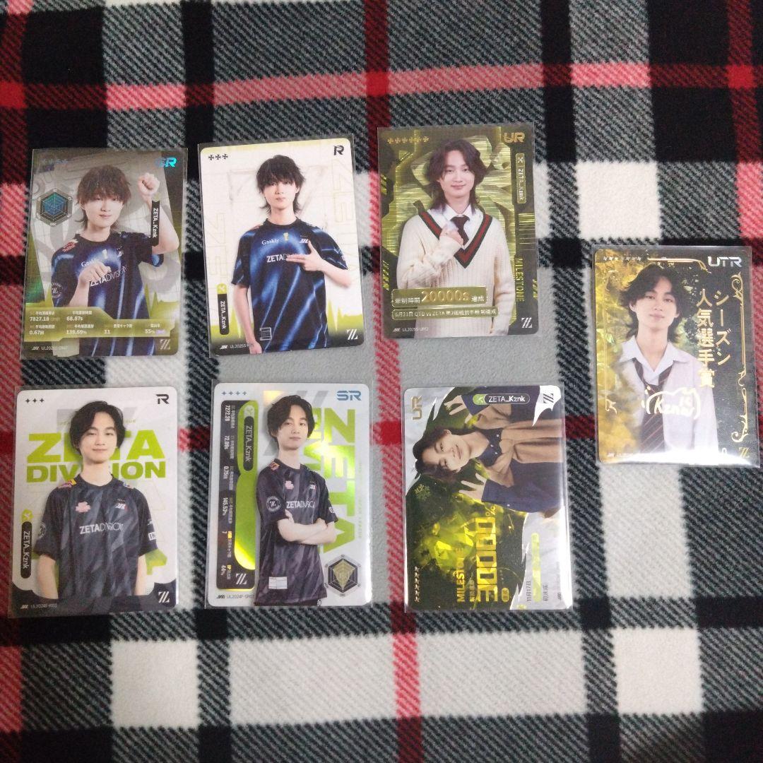 かず猫 Kznk IJLカード 直筆サイン入り