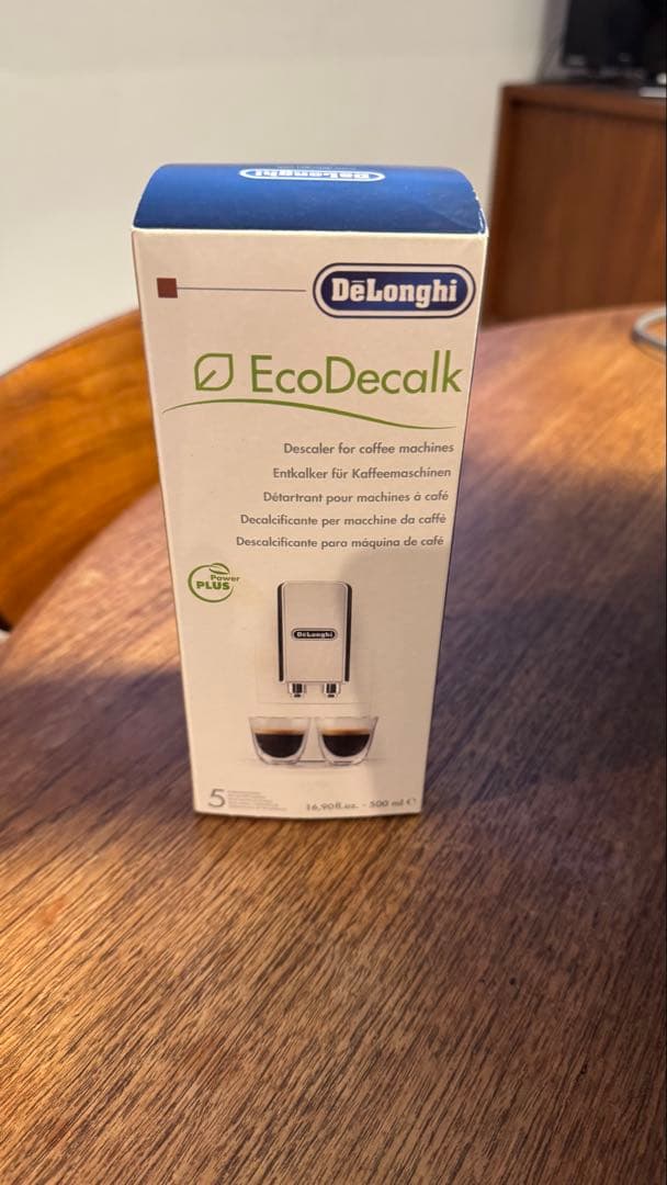 【おまけ付き】 デロンギ マグニフィカS ECAM23120