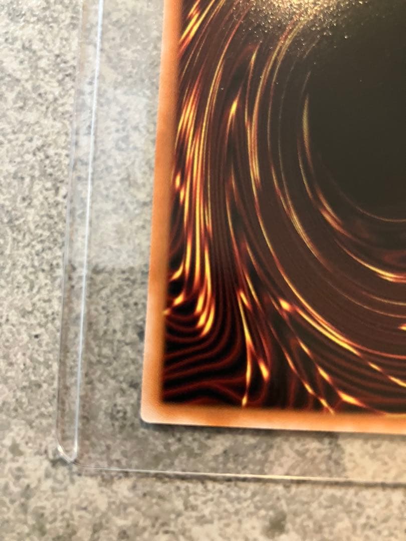 遊戯王　IPマスカレーナ　プリズマ　STAMP EDITION 5つ目　五つ目