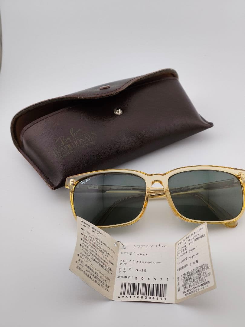 ビンテージ　B&L Ray-Ban　トラディショナル