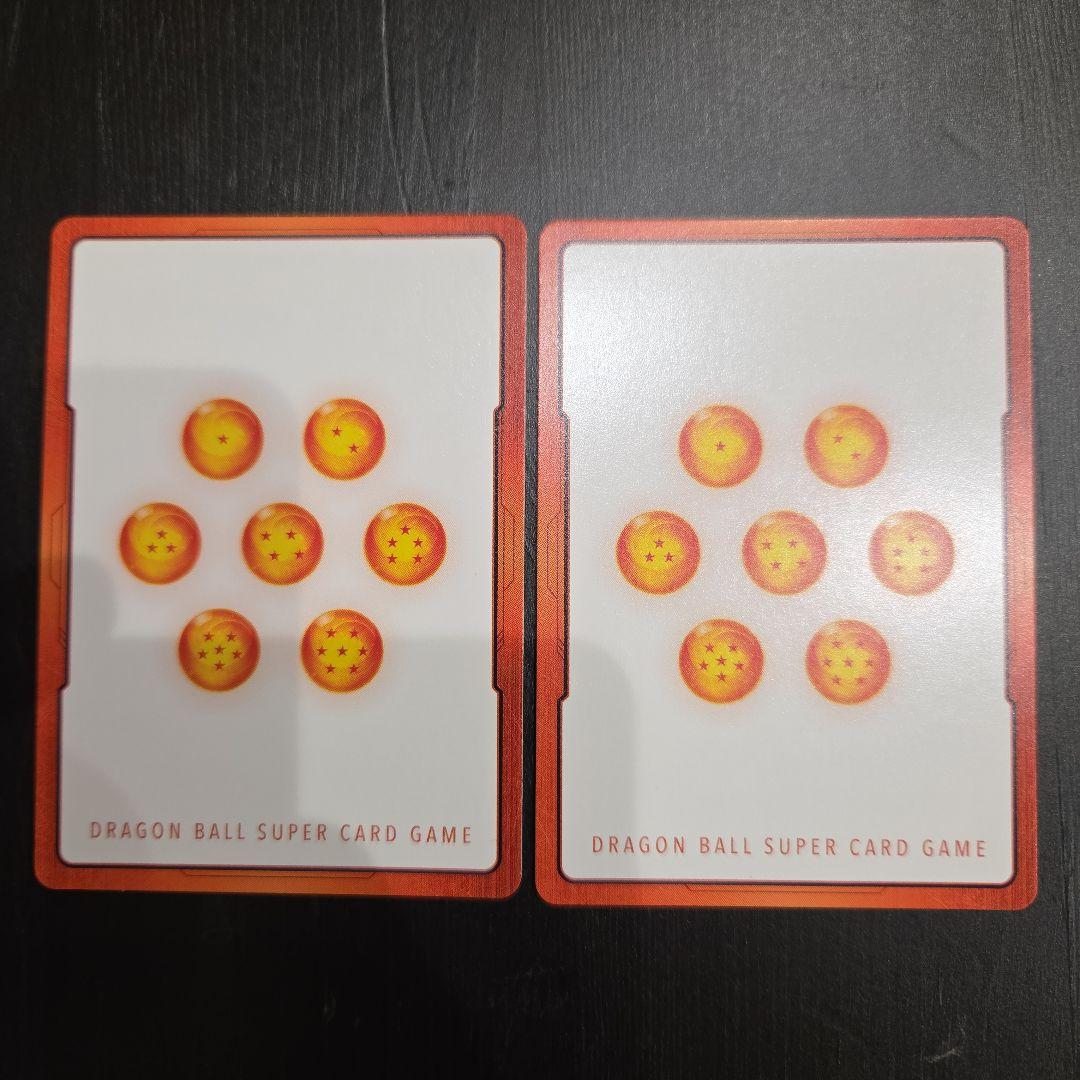 ドラゴンボール エナジーマーカー金 孫悟空ピッコロ2枚セット売り『美品』